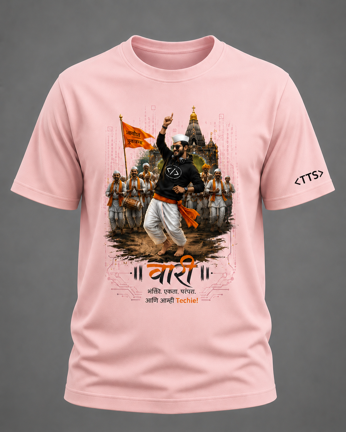 Varkari Dancing Cotton T Shirt
