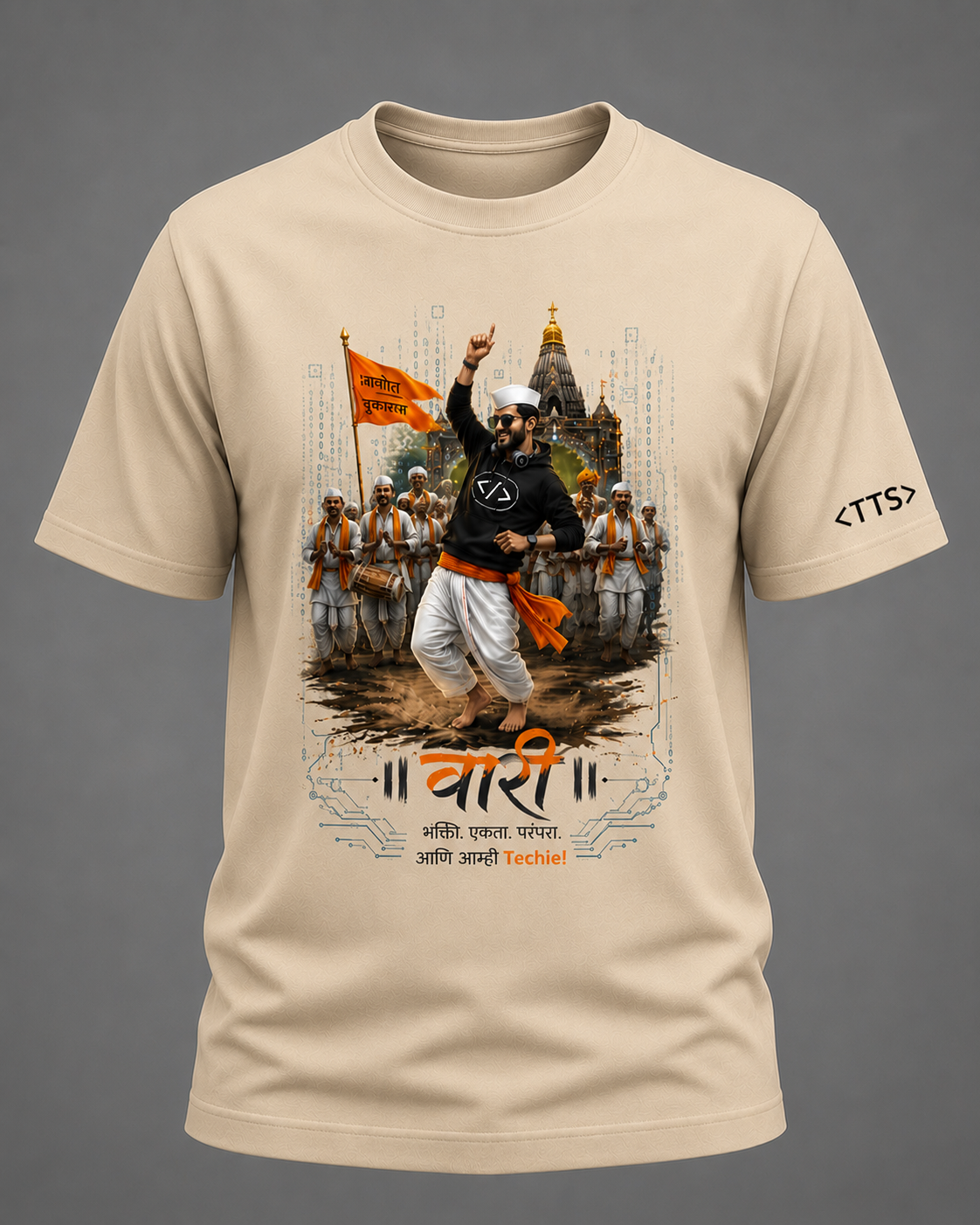 Varkari Dancing Cotton T Shirt