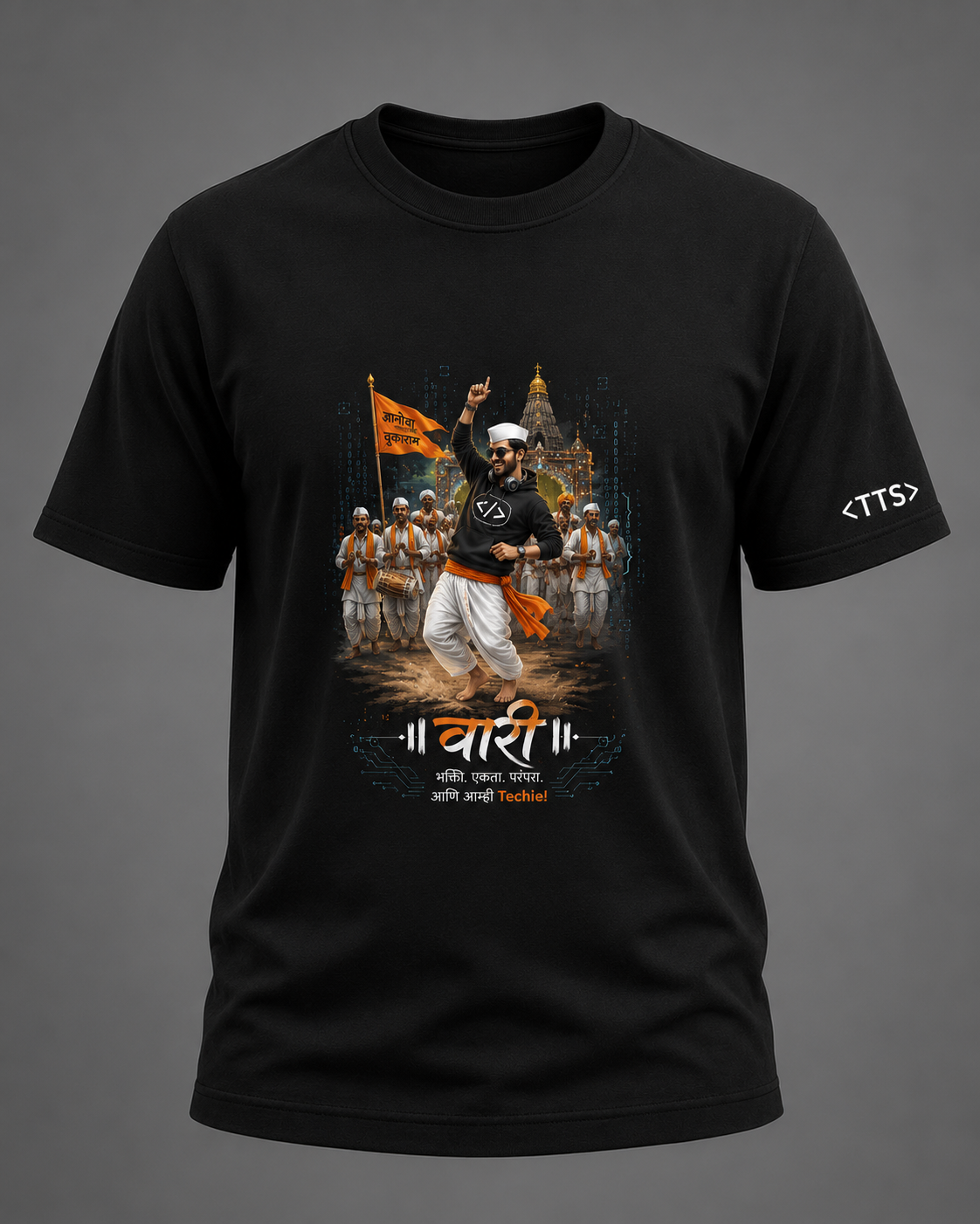 Varkari Dancing Cotton T Shirt