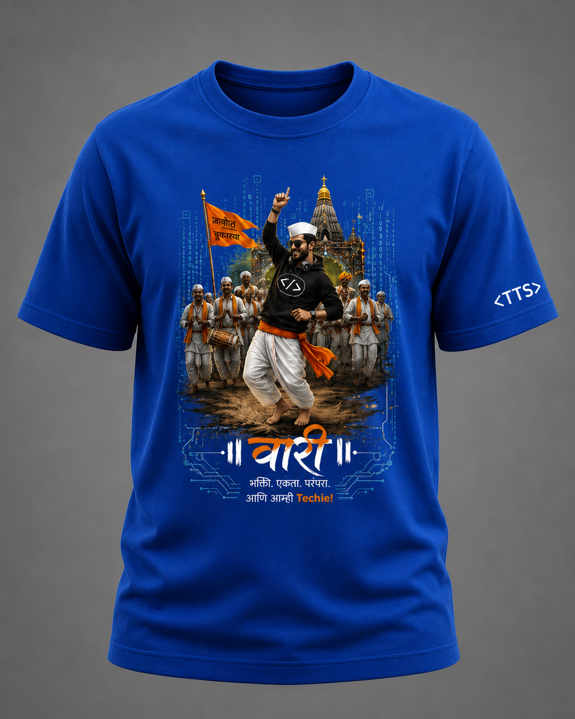 Varkari Dancing Cotton T Shirt