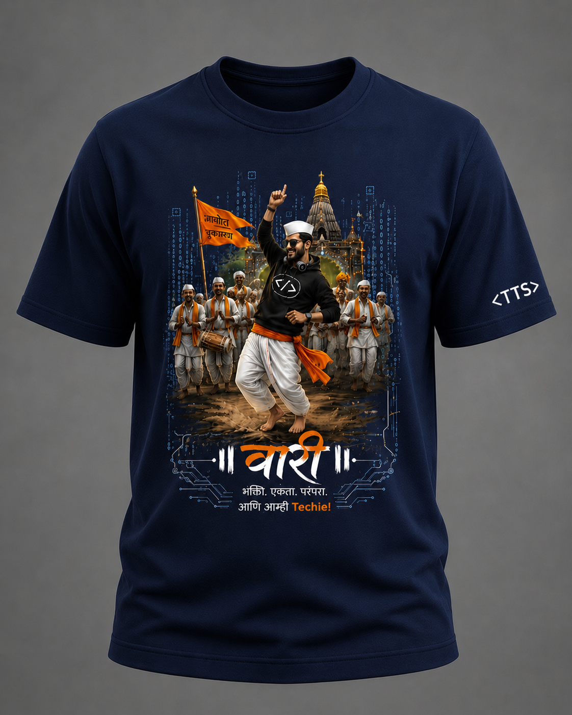 Varkari Dancing Cotton T Shirt