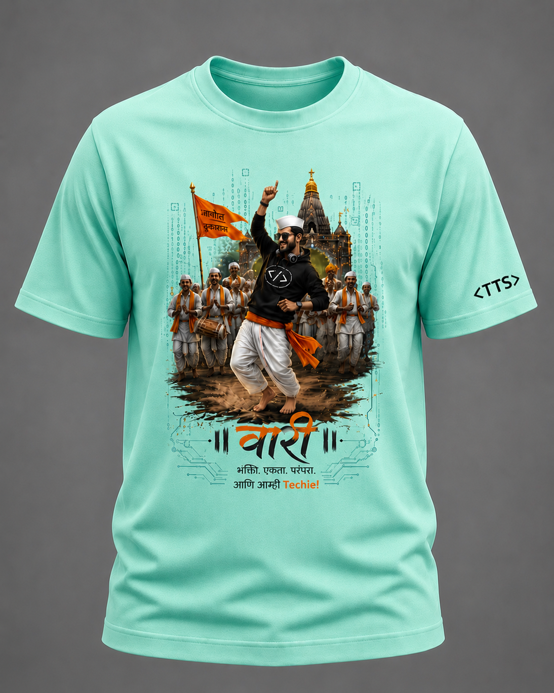 Varkari Dancing Cotton T Shirt