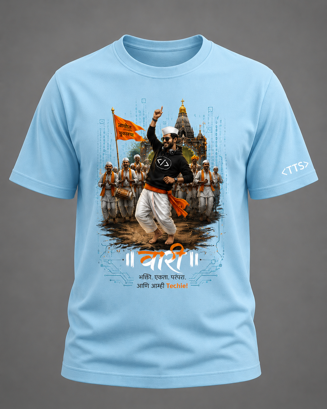 Varkari Dancing Cotton T Shirt