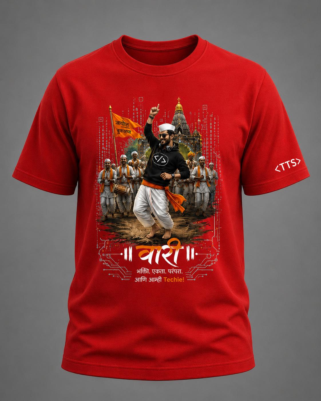 Varkari Dancing Cotton T Shirt