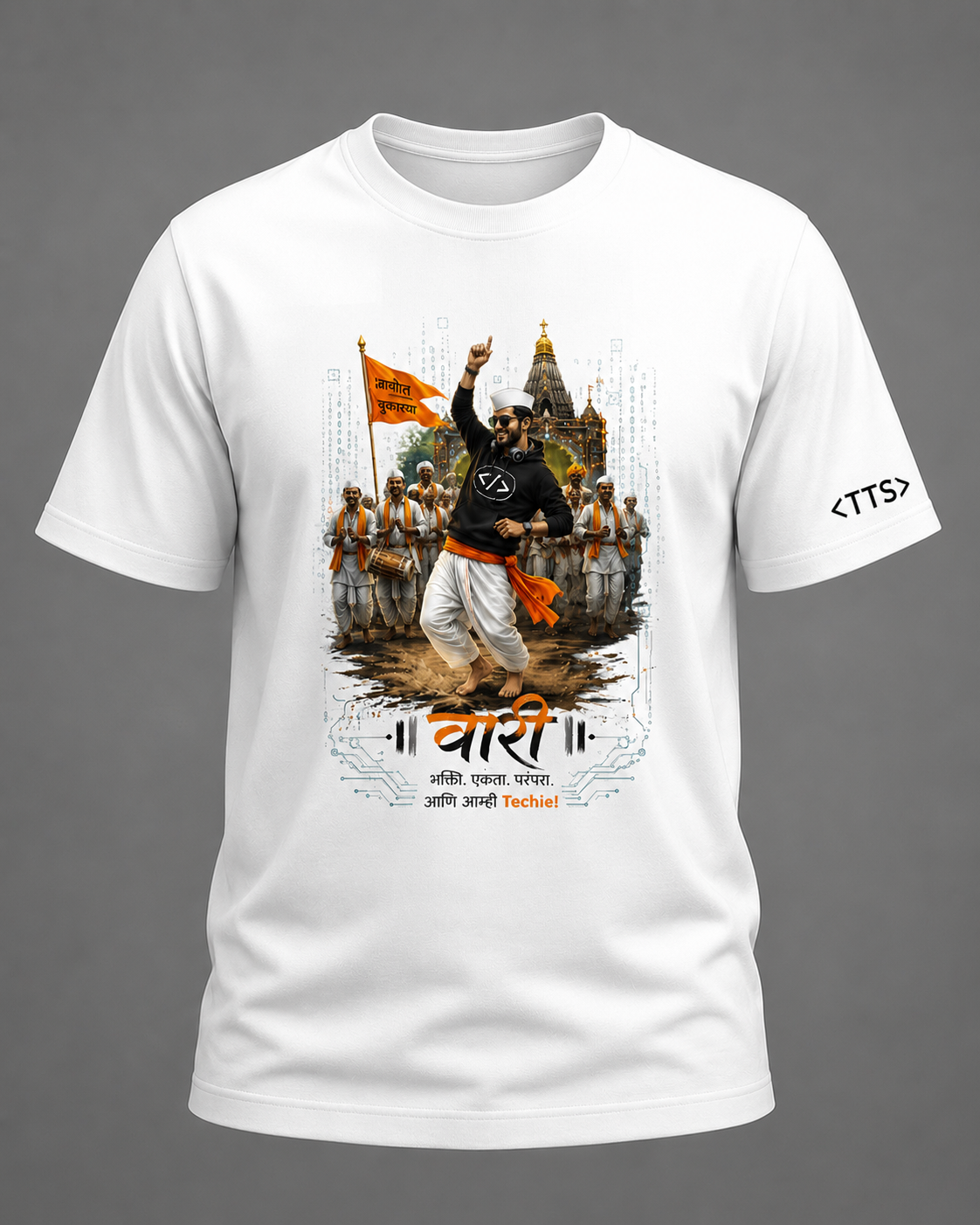 Varkari Dancing Cotton T Shirt